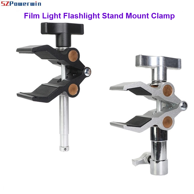 Photography Lighting Material - แคลมป์หนีบอเนกประสงค์สำหรับงานหนัก ใช้กับไฟสตูดิโอ ไฟแฟลช และอุปกรณ์ถ่ายภาพอื่นๆ แข็งแรง ทนทาน