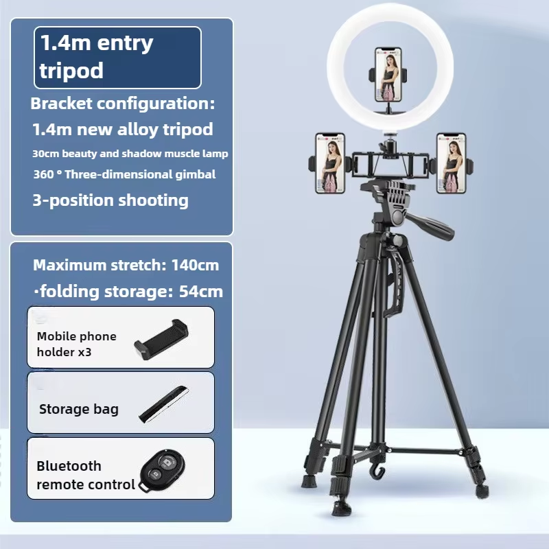 ขาตั้งกล้องโทรศัพท์ 1.4 เมตร ส - Photography Lighting Position บทวิจารณ์และราคา