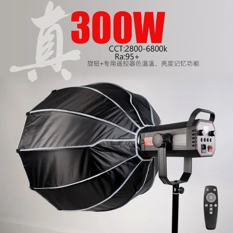ไฟสตรีมสดกำลังสูง 300W ไฟกรีนส - Virtual Photography Lighting บทวิจารณ์และราคา