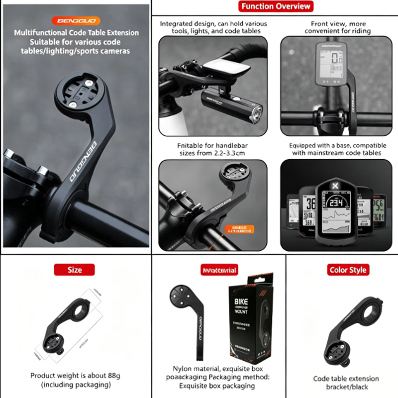 ขายึดต่อขยายสำหรับติดตั้งคอมพิ - Photography Lighting Indoor บทวิจารณ์และราคา