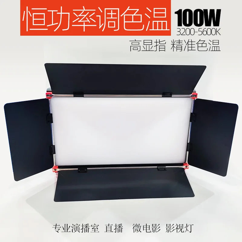 ไฟสตูดิโอเสมือนจริงสำหรับถ่ายภ - Virtual Photography Lighting บทวิจารณ์และราคา