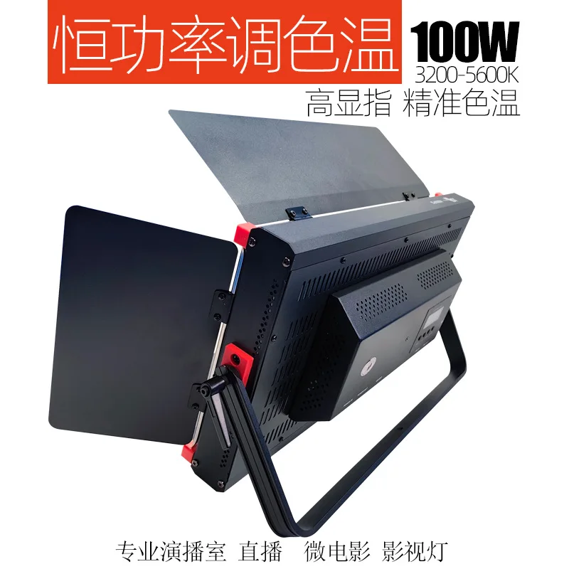 ไฟสตูดิโอเสมือนจริงสำหรับถ่ายภ - Virtual Photography Lighting บทวิจารณ์และราคา