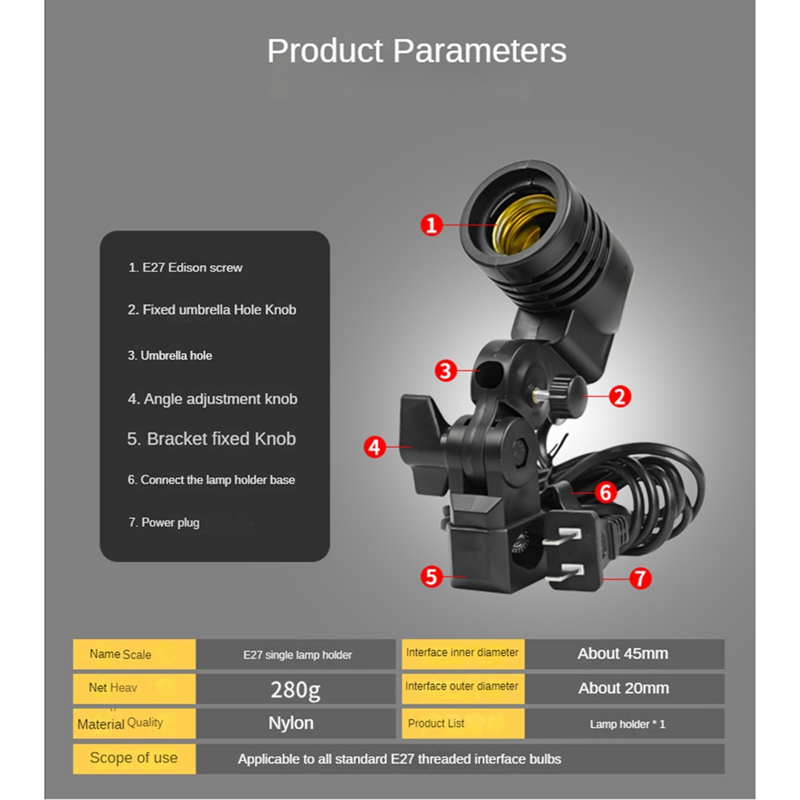 ไฟสตูดิโอถ่ายภาพ ขั้วหลอด E27  - Lighting In Photography บทวิจารณ์และราคา