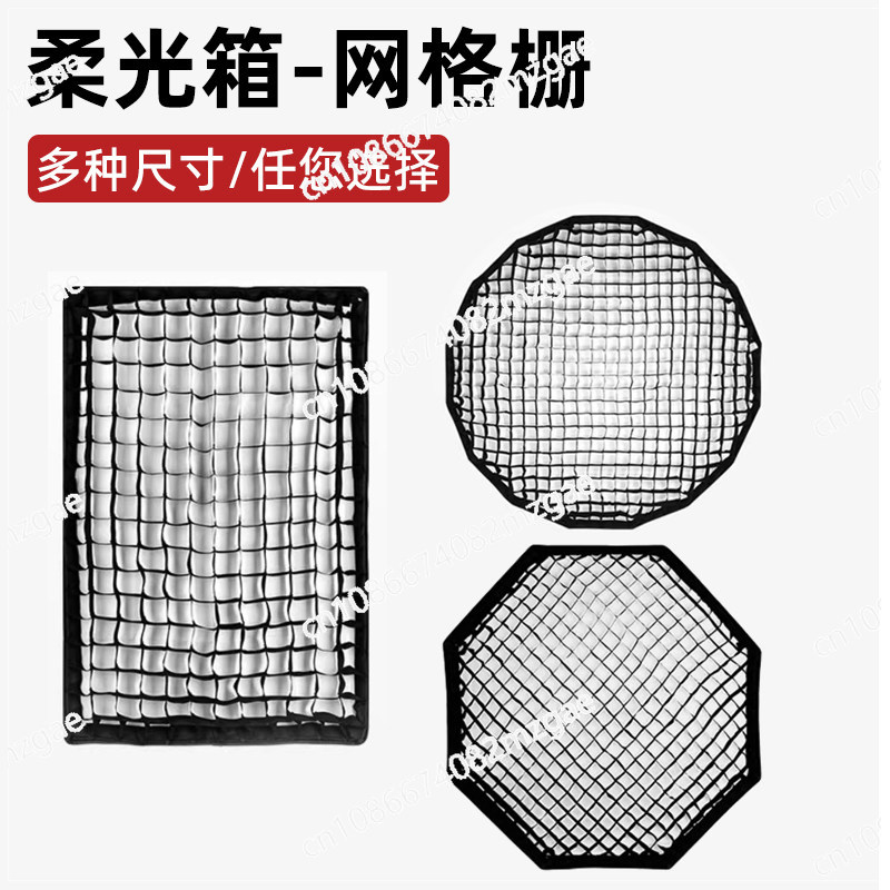 ซอฟต์บ็อกซ์แบบกริดแปดเหลี่ยม,  - Softbox Portable Strip บทวิจารณ์และราคา