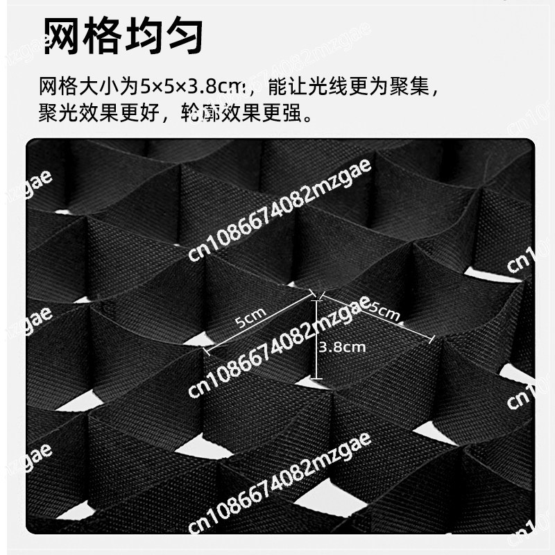ซอฟต์บ็อกซ์แบบกริดแปดเหลี่ยม,  - Softbox Portable Strip บทวิจารณ์และราคา