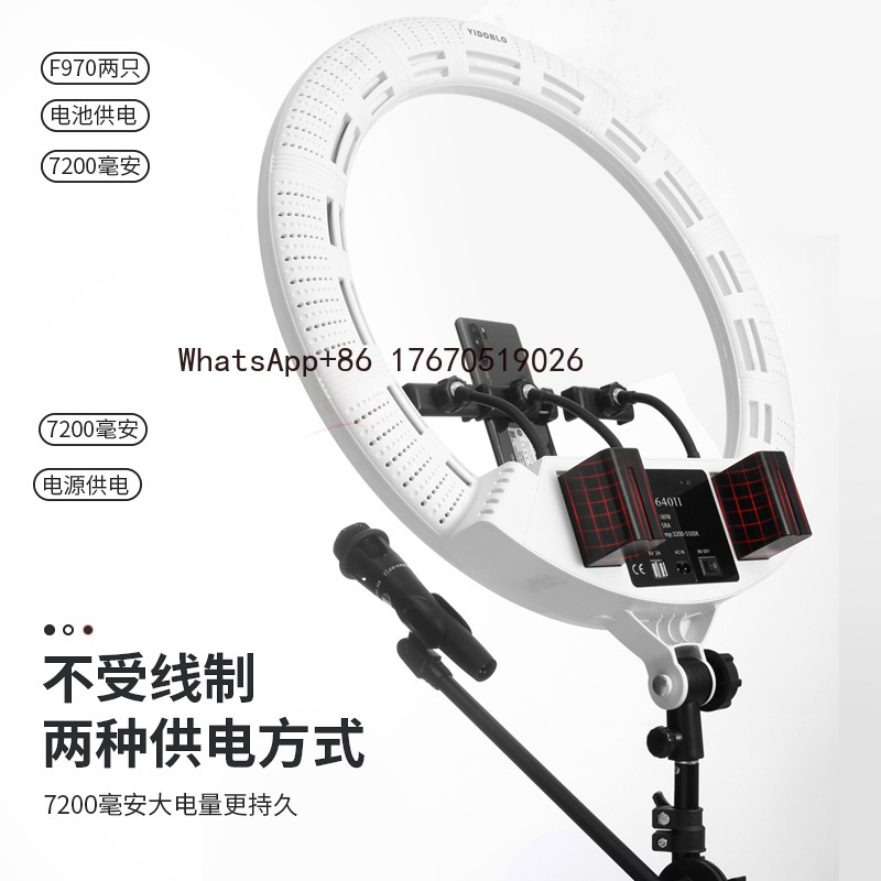 ไฟสตูดิโอแบบวงกลม 22 นิ้ว (55  - Lighting In Photography บทวิจารณ์และราคา
