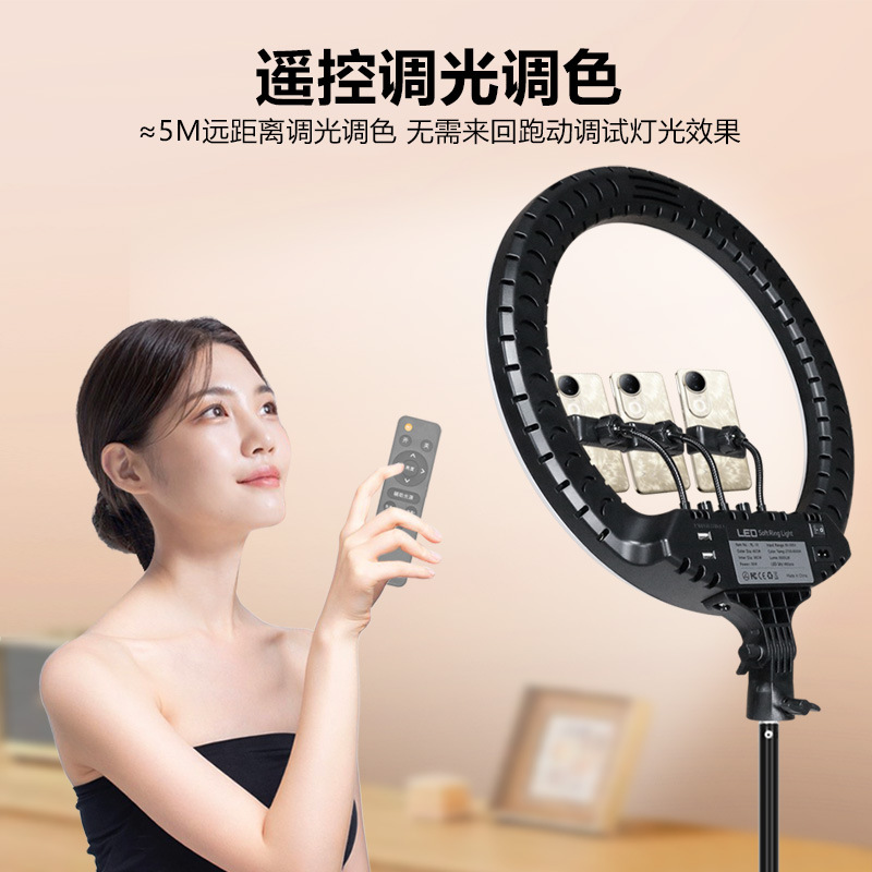 ไฟวงแหวน LED สำหรับถ่ายภาพและไ - Photography Lighting Position บทวิจารณ์และราคา